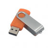 Pendrive Hub